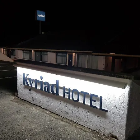 Hotel Kyriad Lyon Est – Quentin Fallavier Saint-Quentin Fallavier